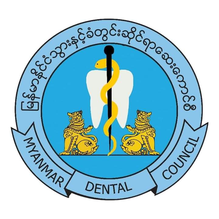 Dental Council Admin logo